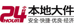 张掖市8-500吨吊车出租起重吊装公司